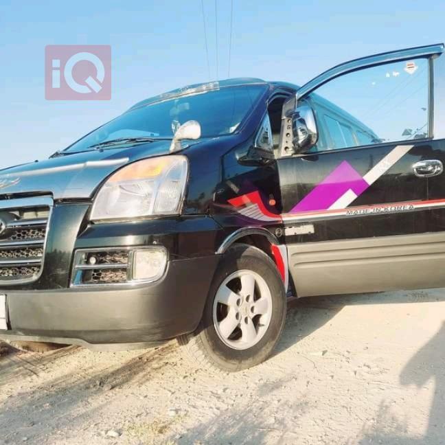 هيونداي ستار اكس